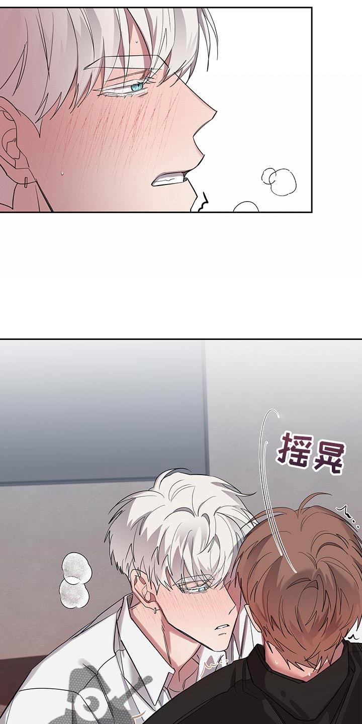 第42章：满足感11