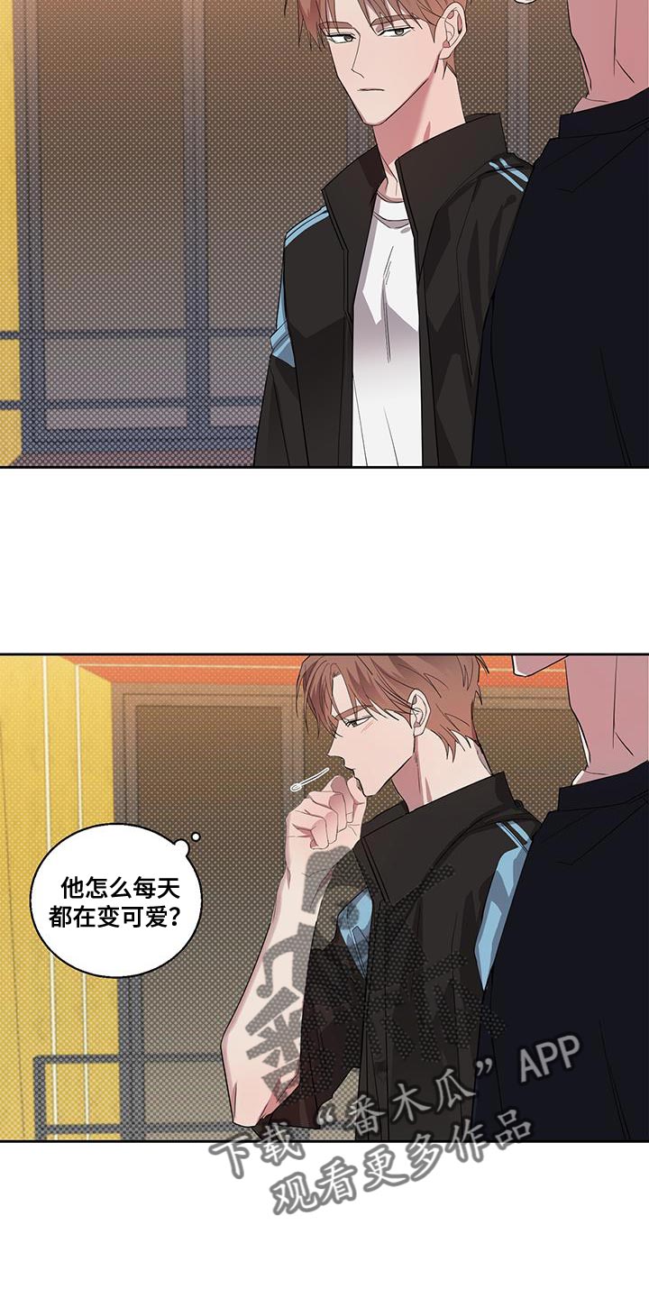 第43章：打电话8