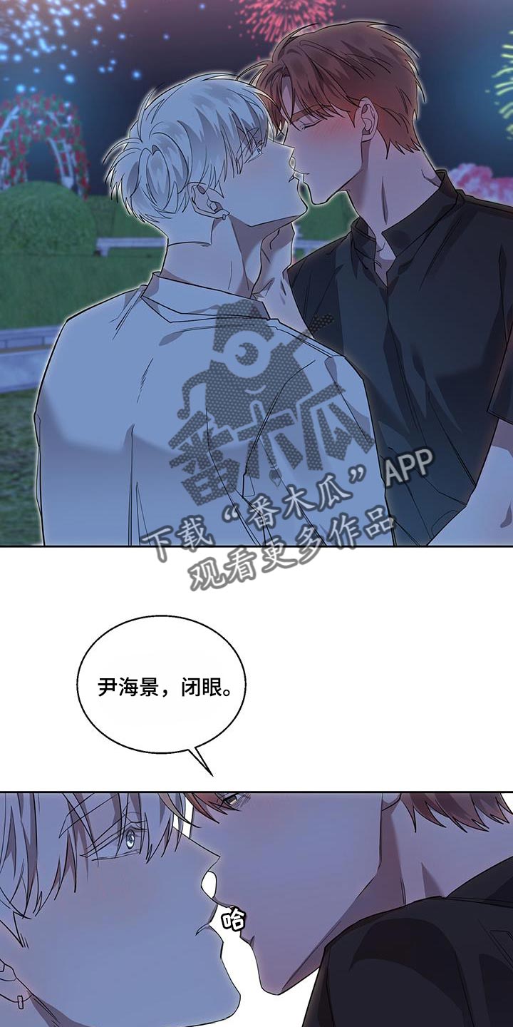 第40章：真心的16