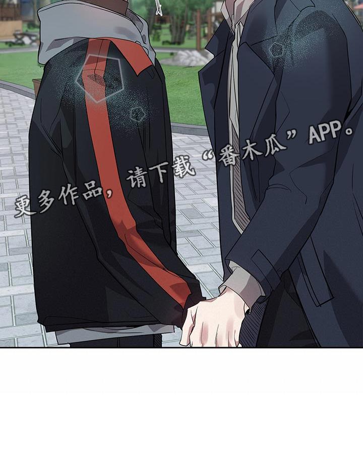 第30章：只要你陪着我20