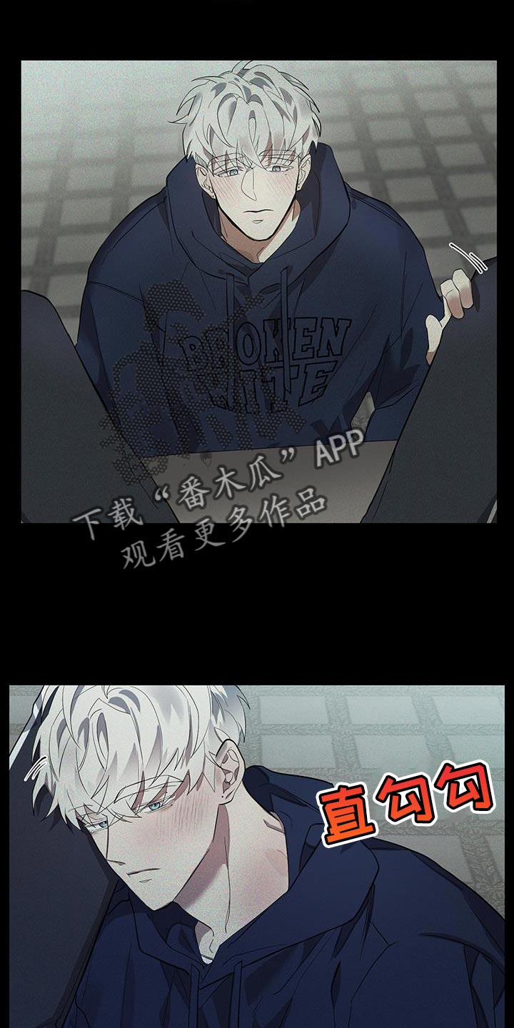 第20章：难以理解22
