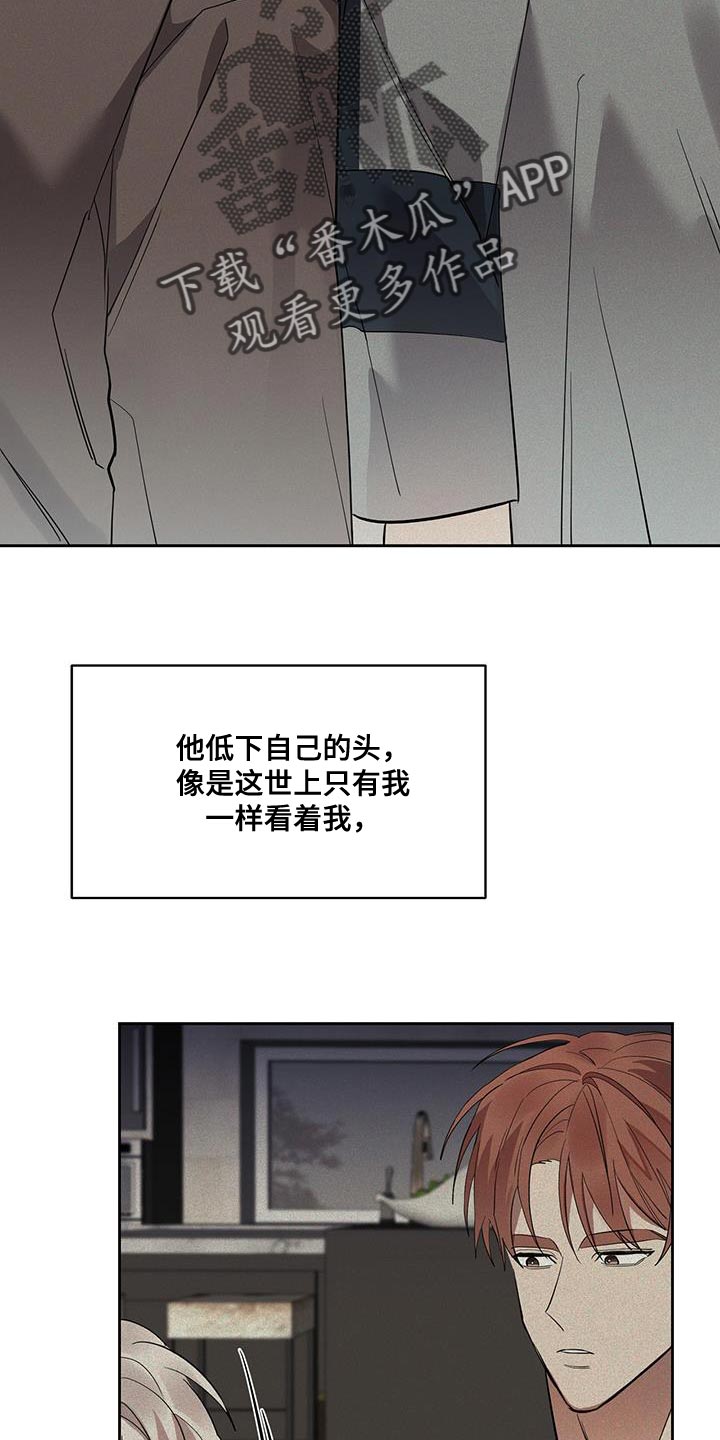 第34章：帮个忙10