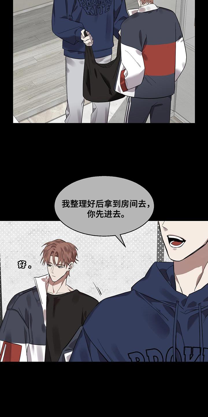 第20章：难以理解16