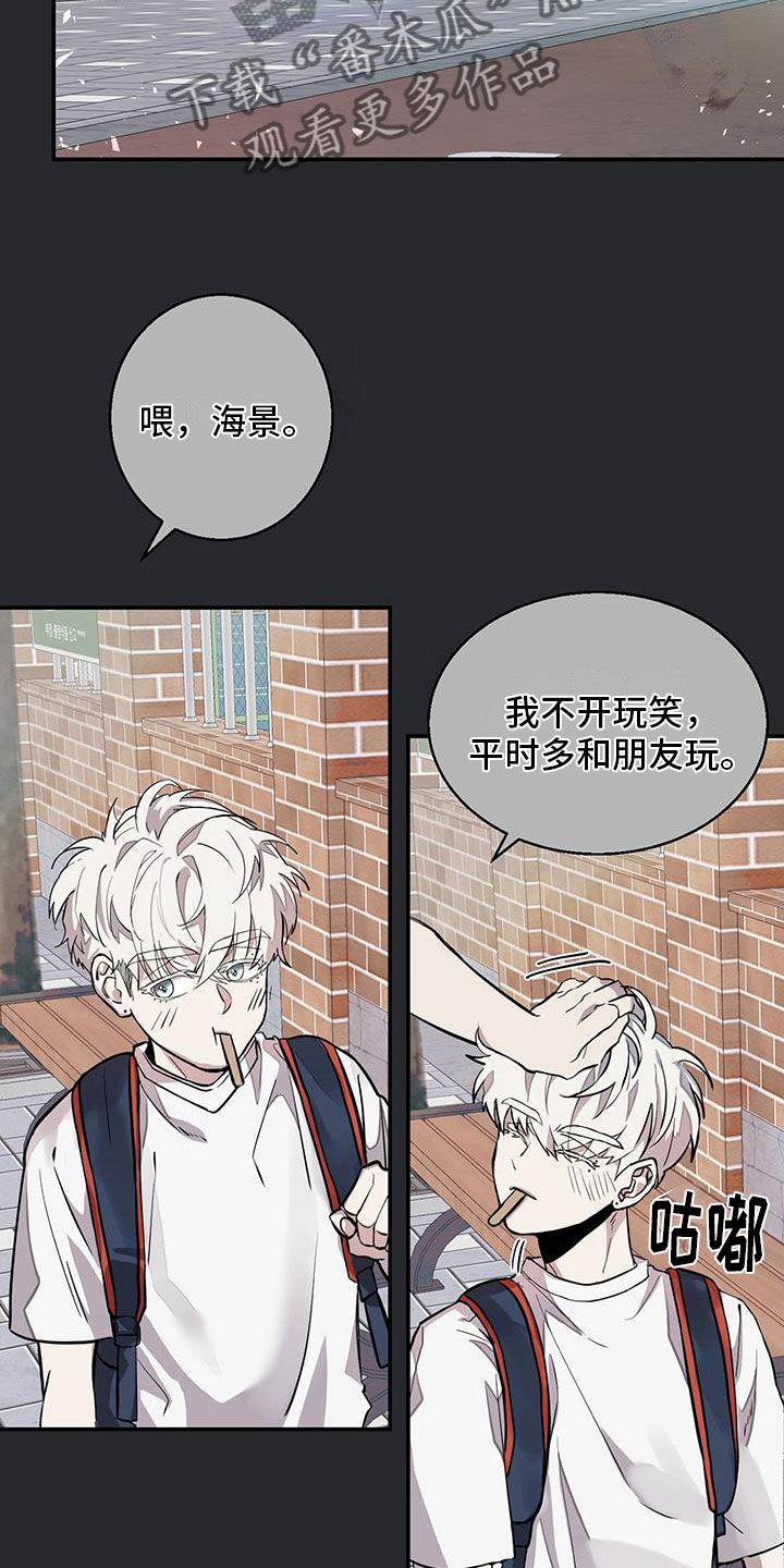 第15章：家庭聚会5