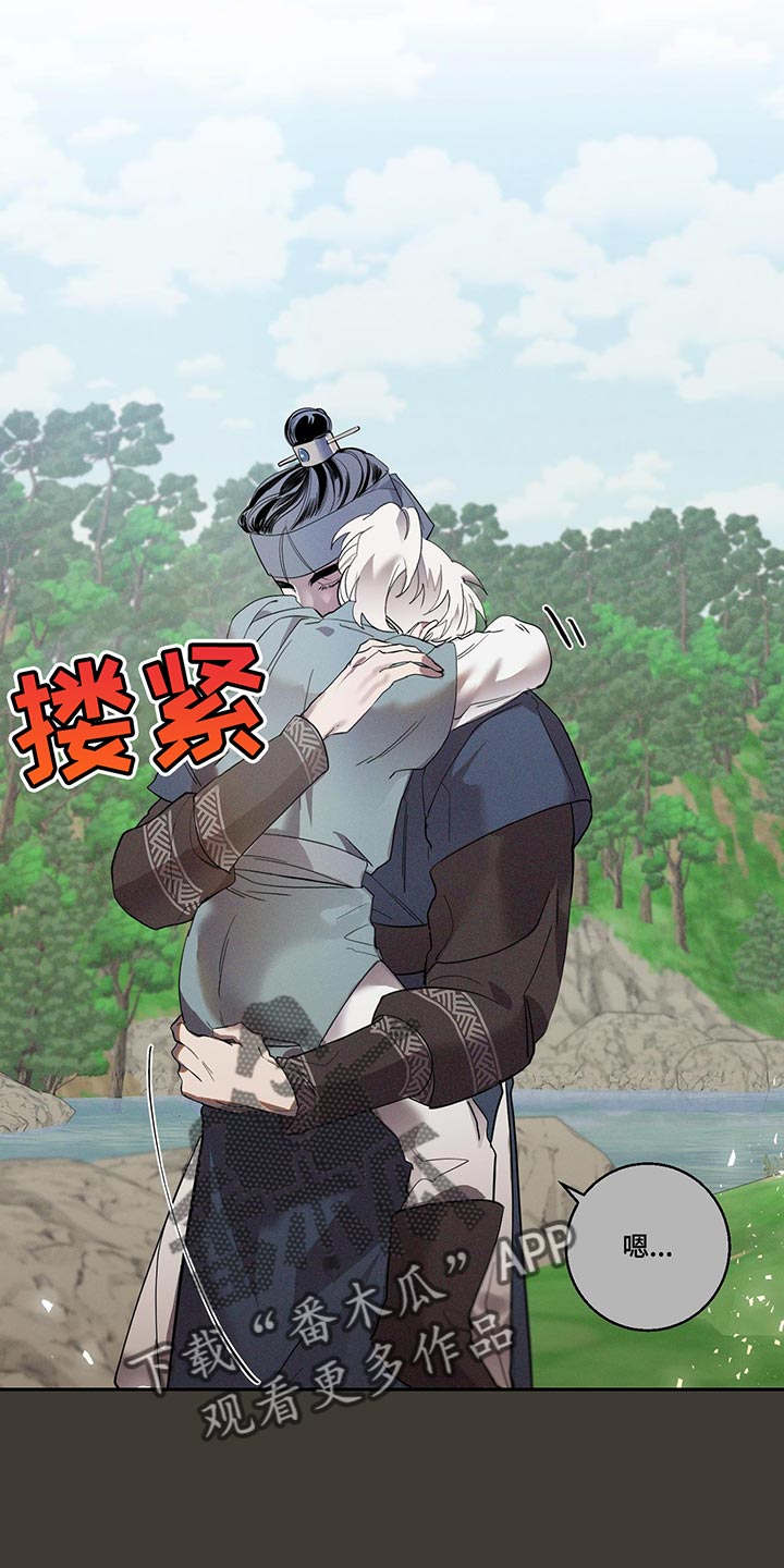 第25章：贪心的想法11