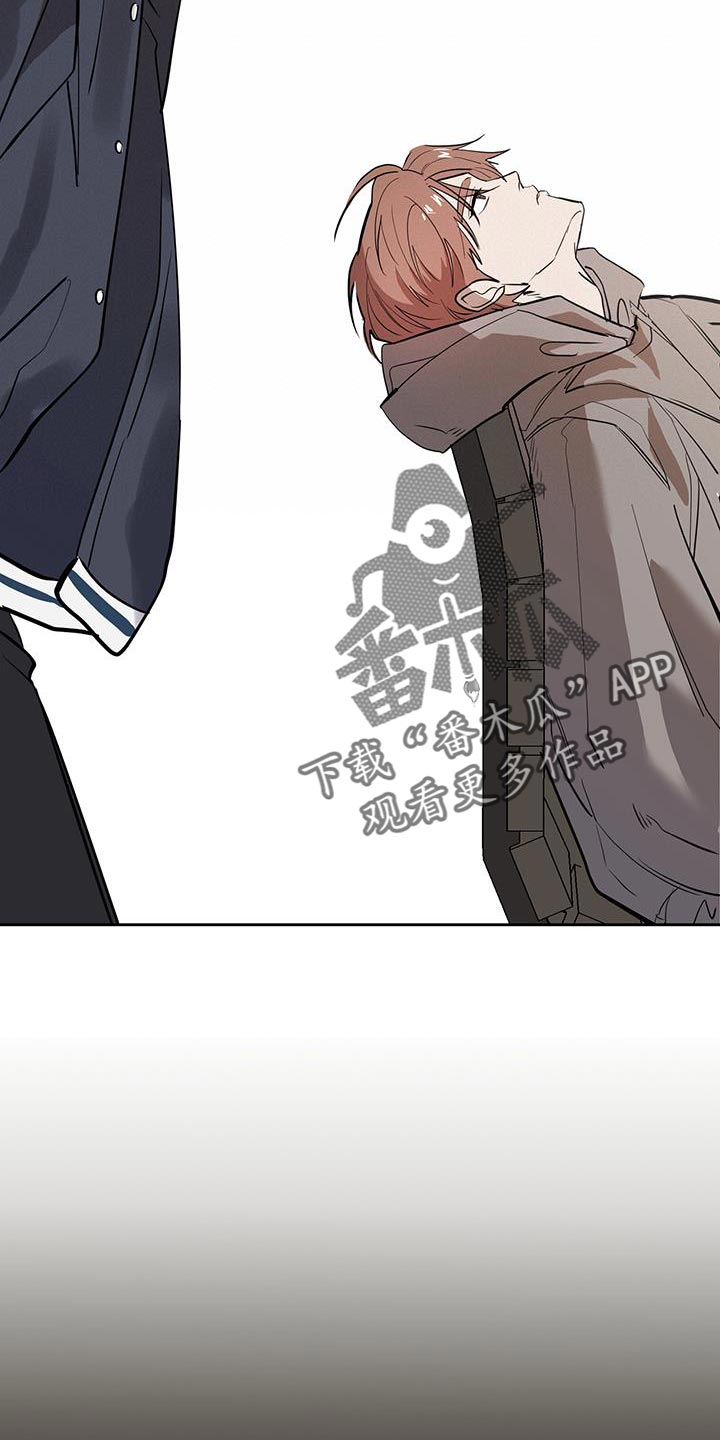 第52章：一举歼灭18