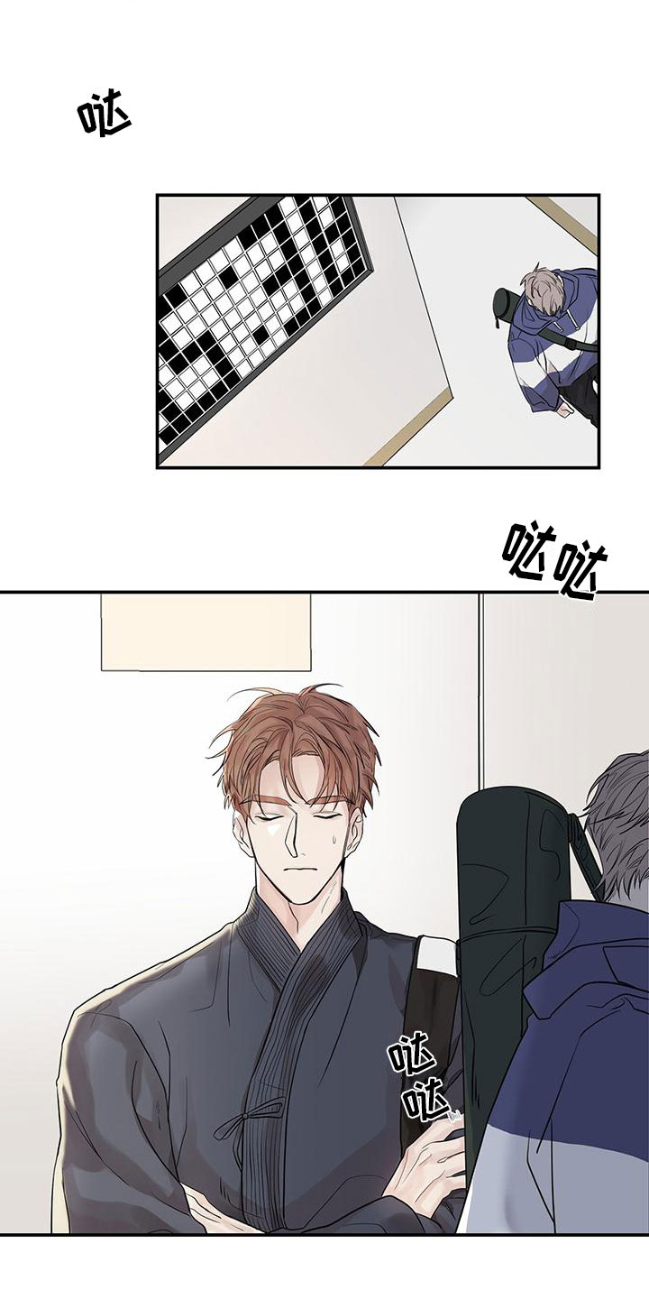第3章：他很乖15