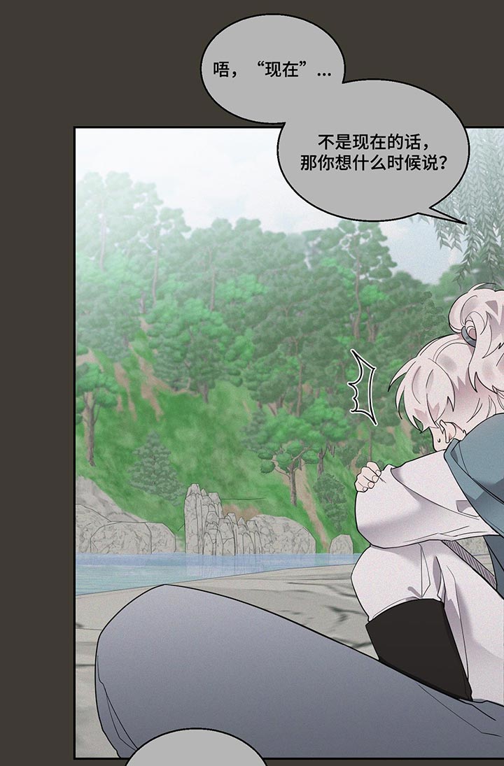 第24章：有意义的东西5