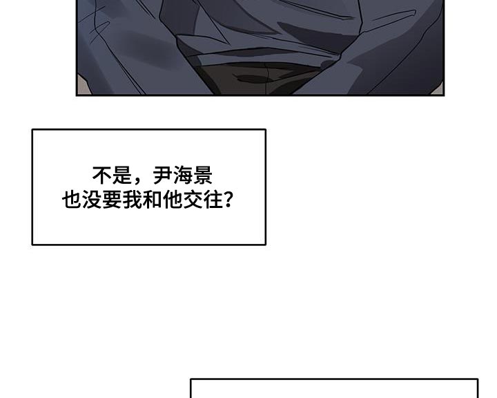 第21章：过意不去13