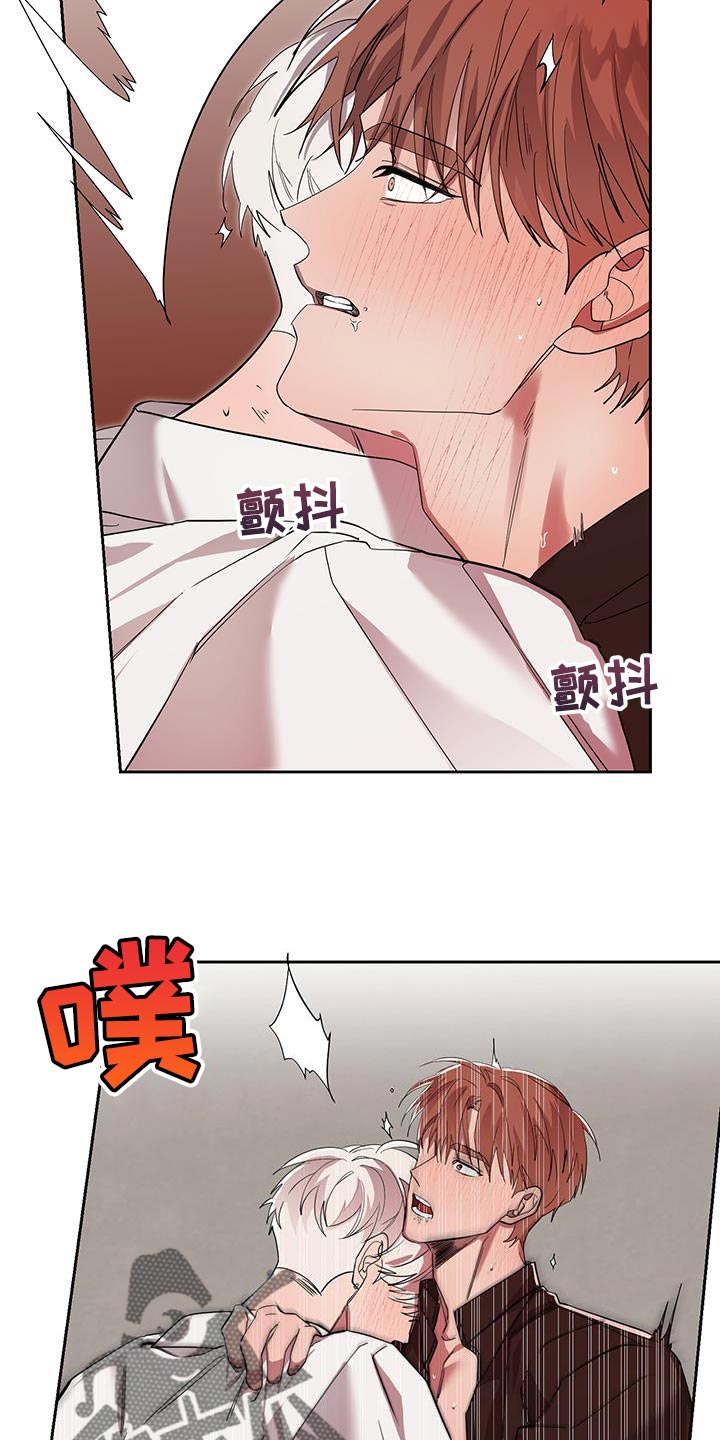 第42章：满足感5