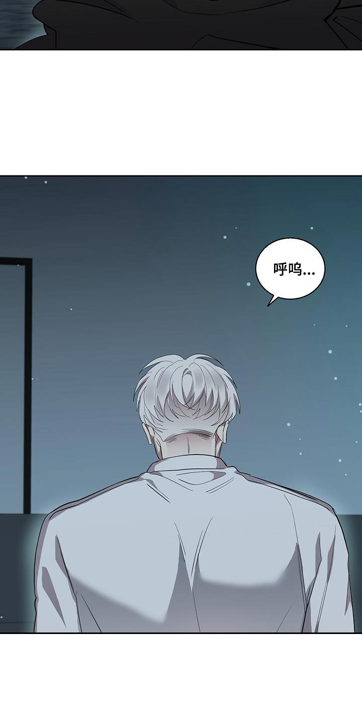 第32章：快点喜欢我16