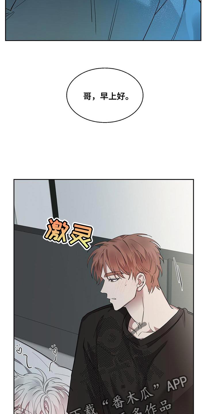 第33章：搞不懂10