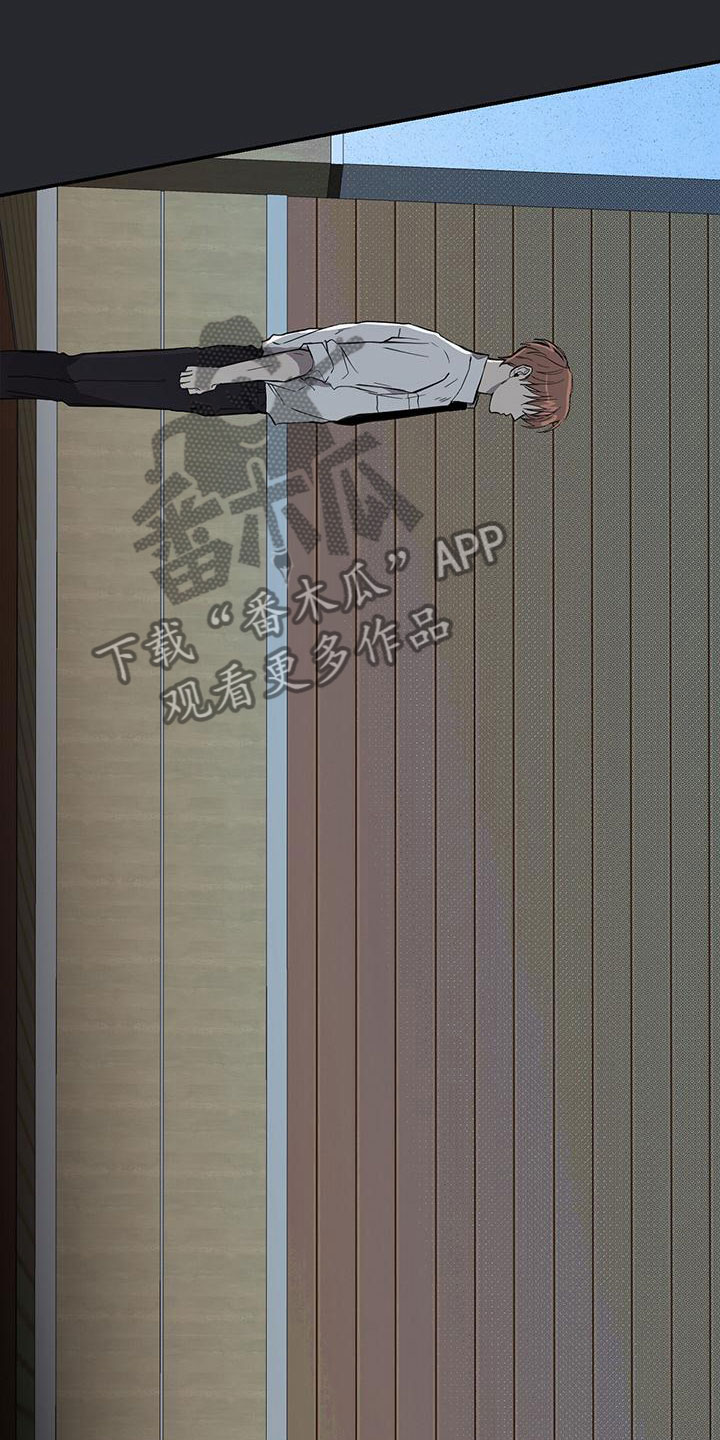 第17章：看医生19