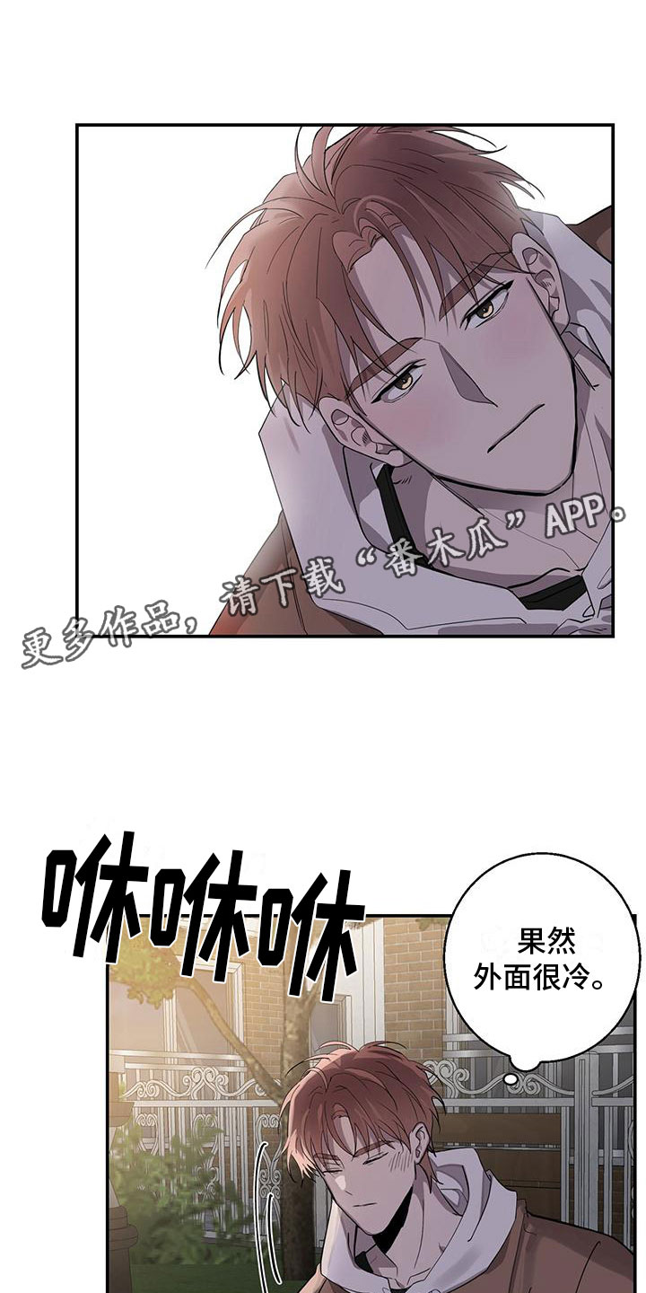 第13章：初遇0