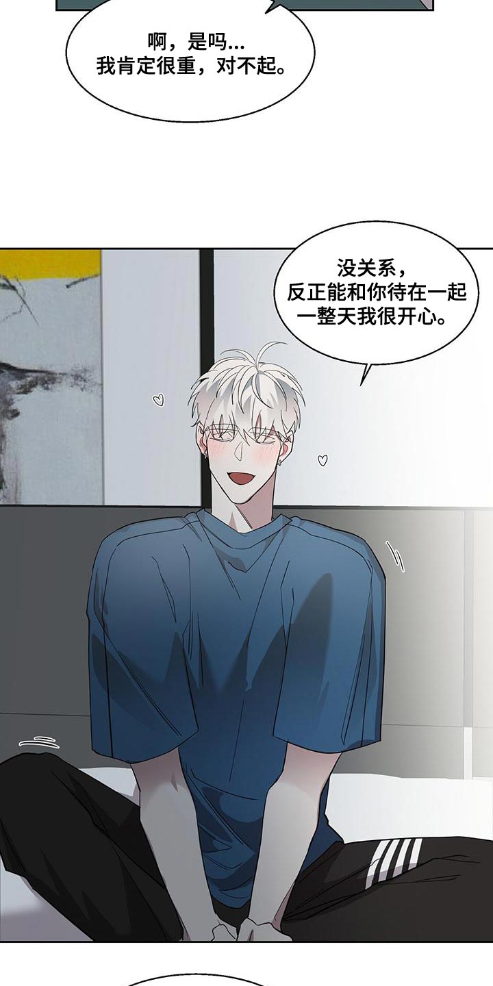 第33章：搞不懂12