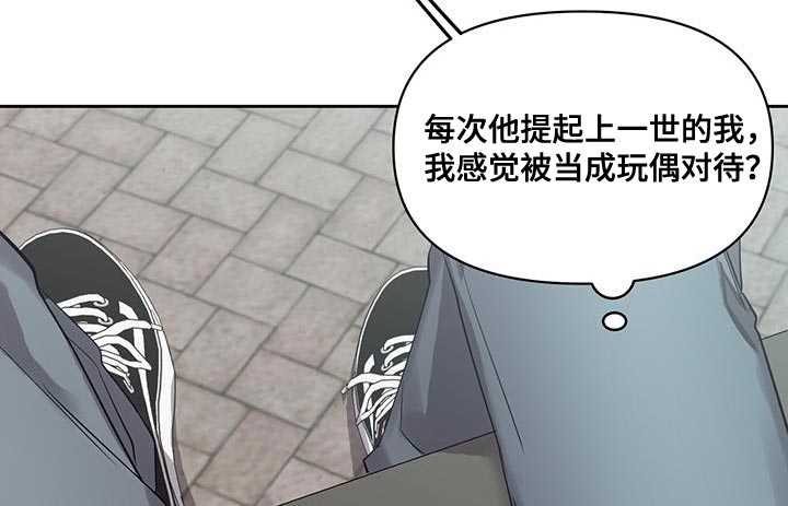 第52章：一举歼灭15