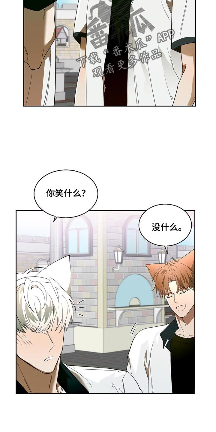 第36章：鬼屋6