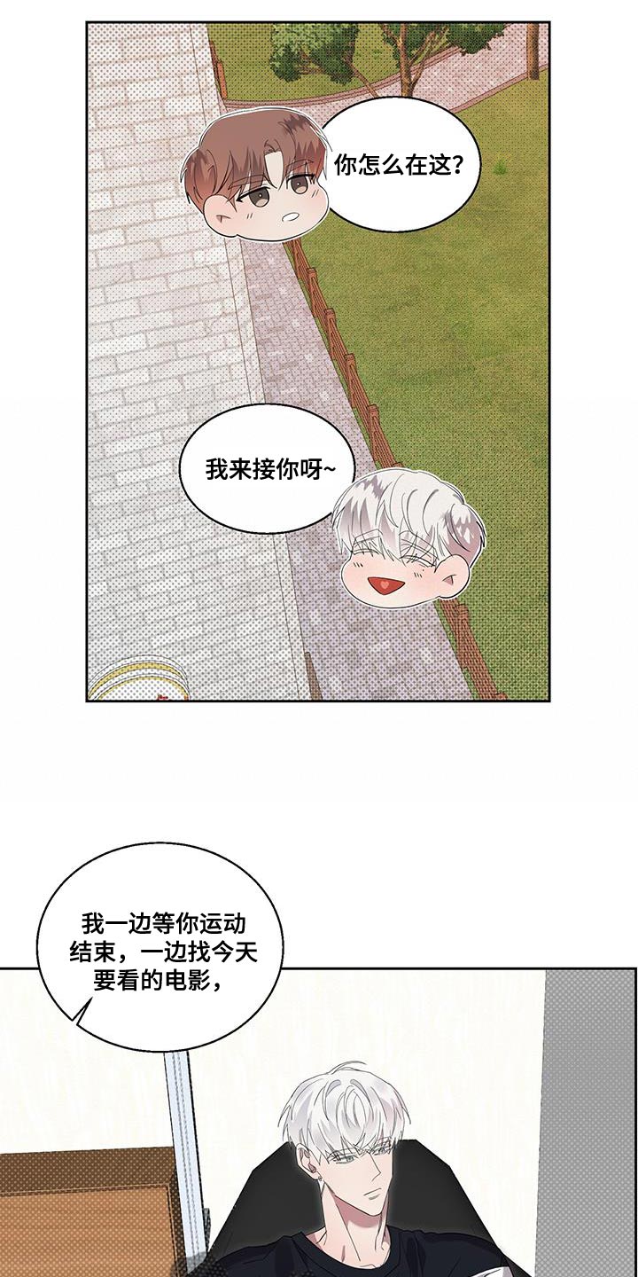 第43章：打电话5