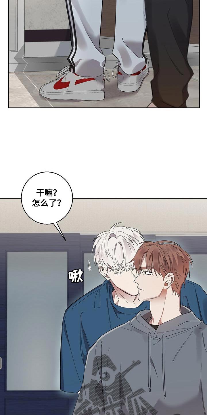 第33章：搞不懂19