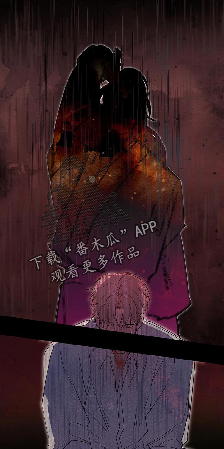 第46章：充满野心的家伙5