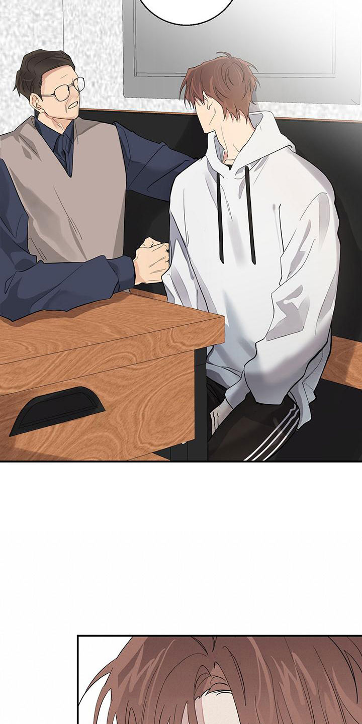 第12章：教授6