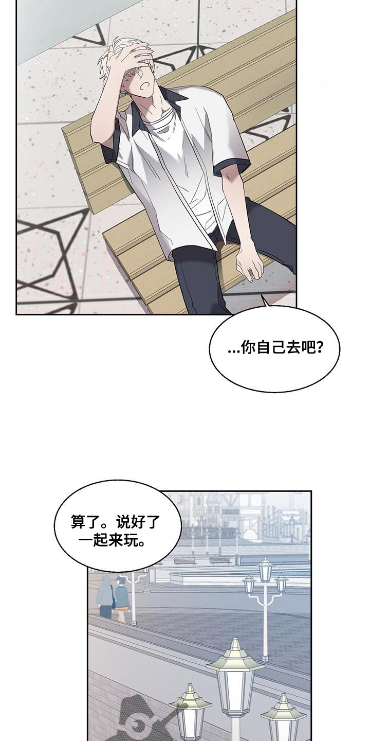 第36章：鬼屋16