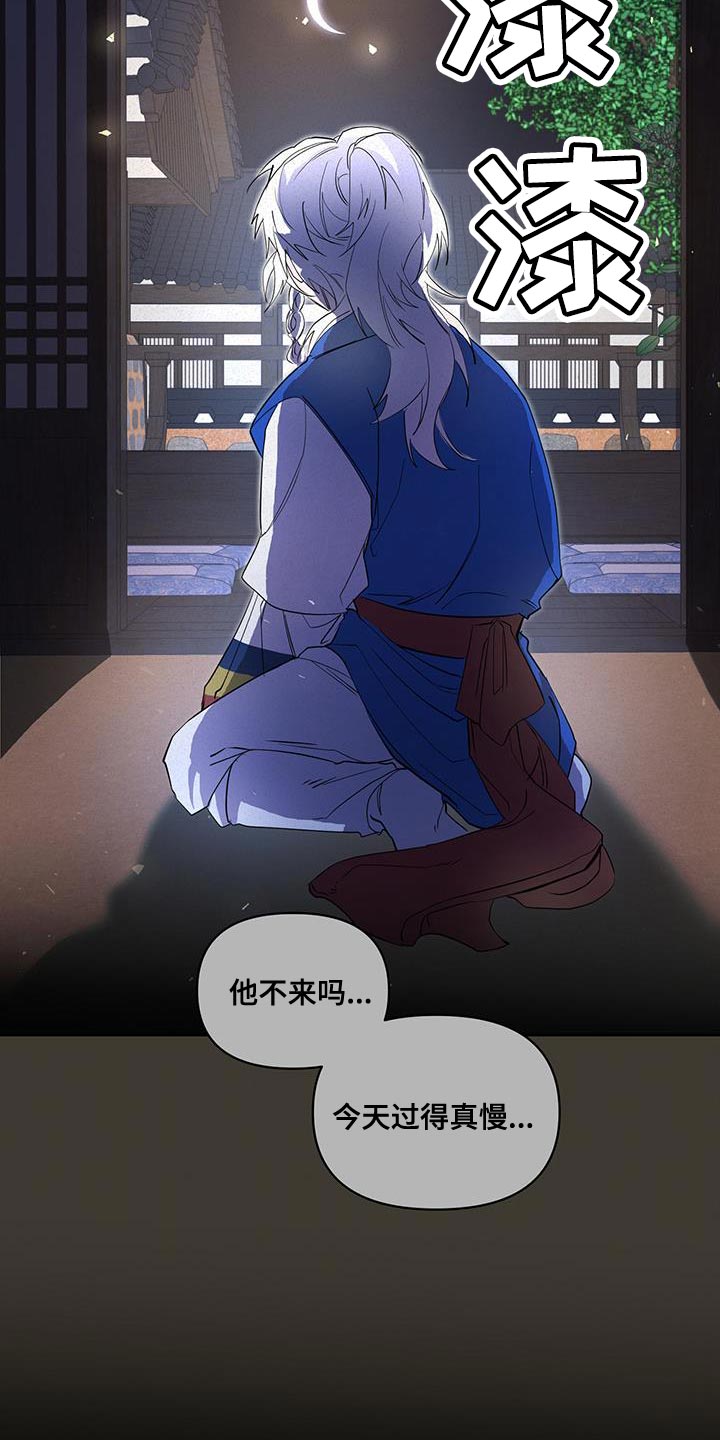 第48章：惊讶24