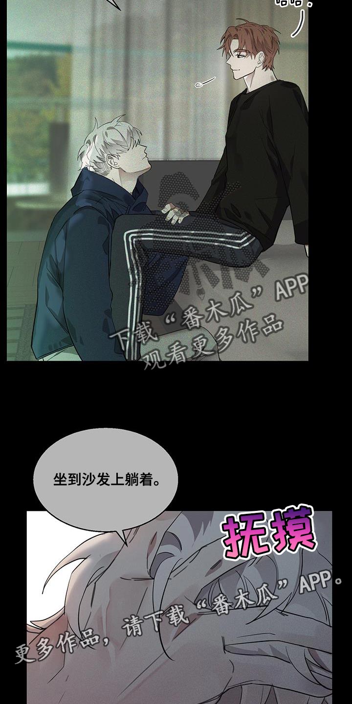 第20章：难以理解24