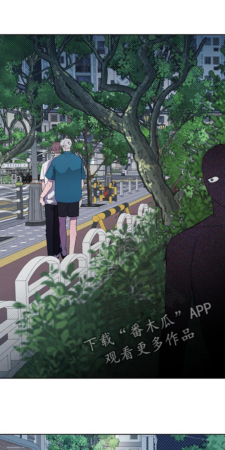 第45章：非常疼的梦0