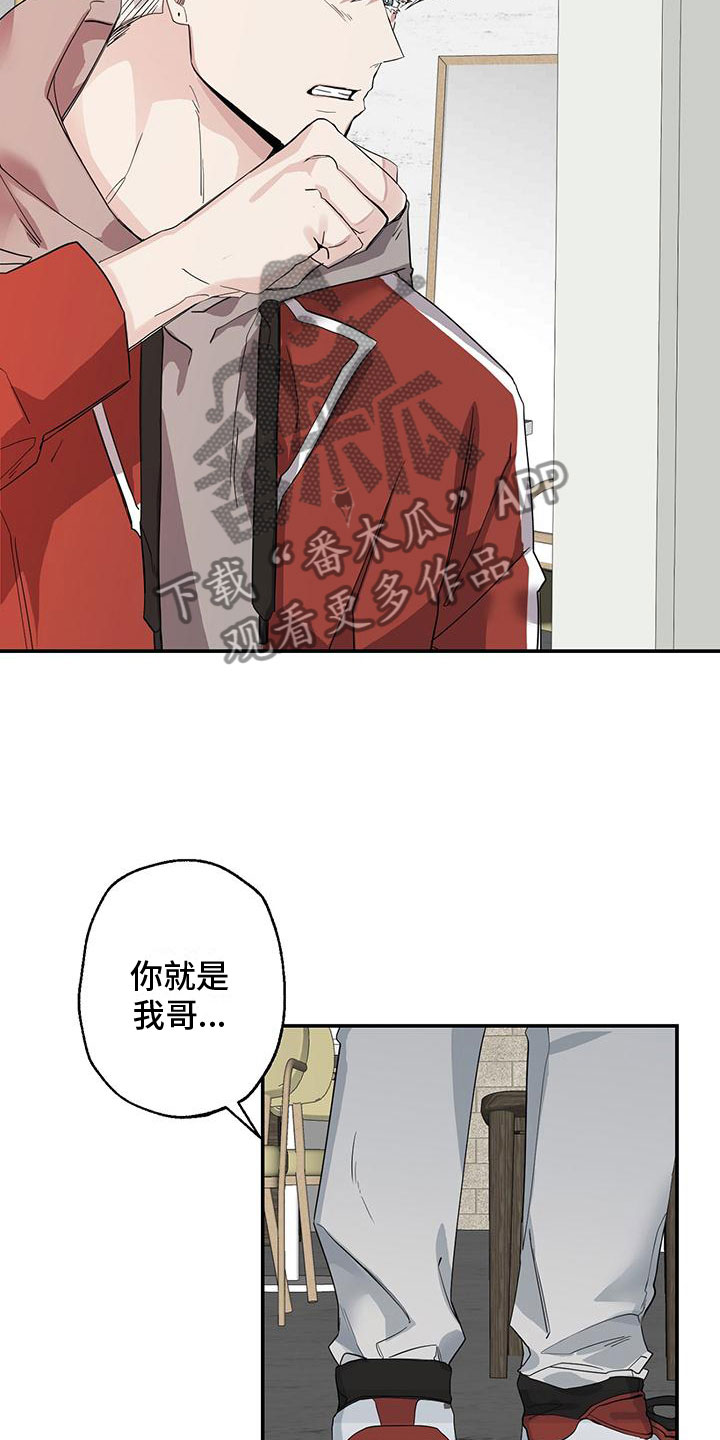 第9章：你多大5