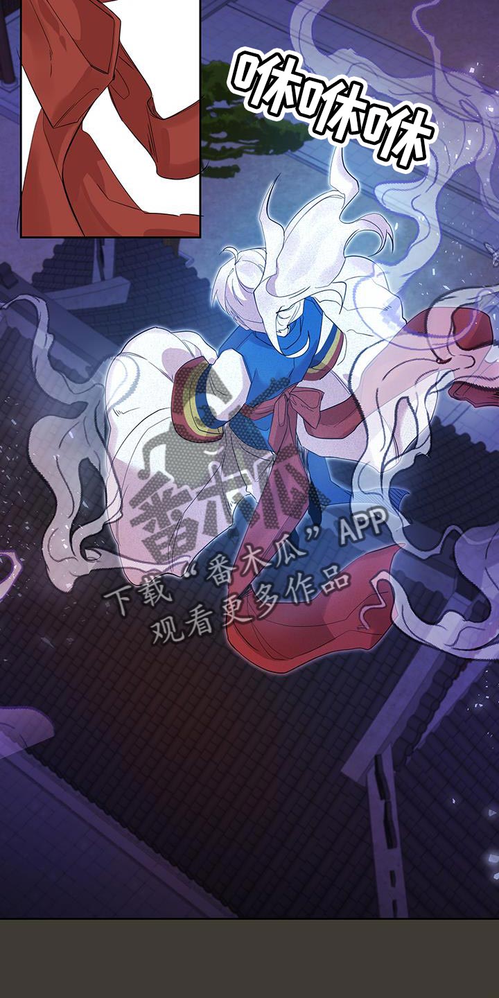 第49章：冷漠的话语1