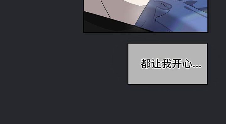 第15章：家庭聚会21