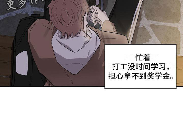 第12章：教授22