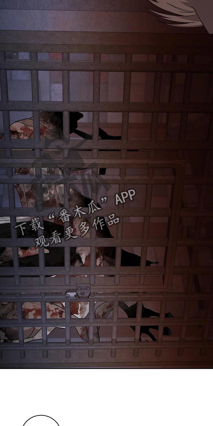 第37章：难以置信的说法20