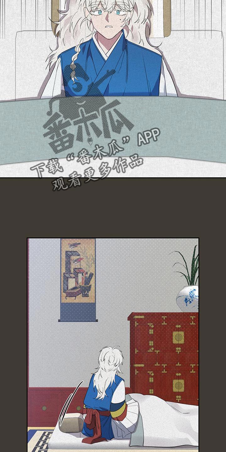 第47章：晕倒15