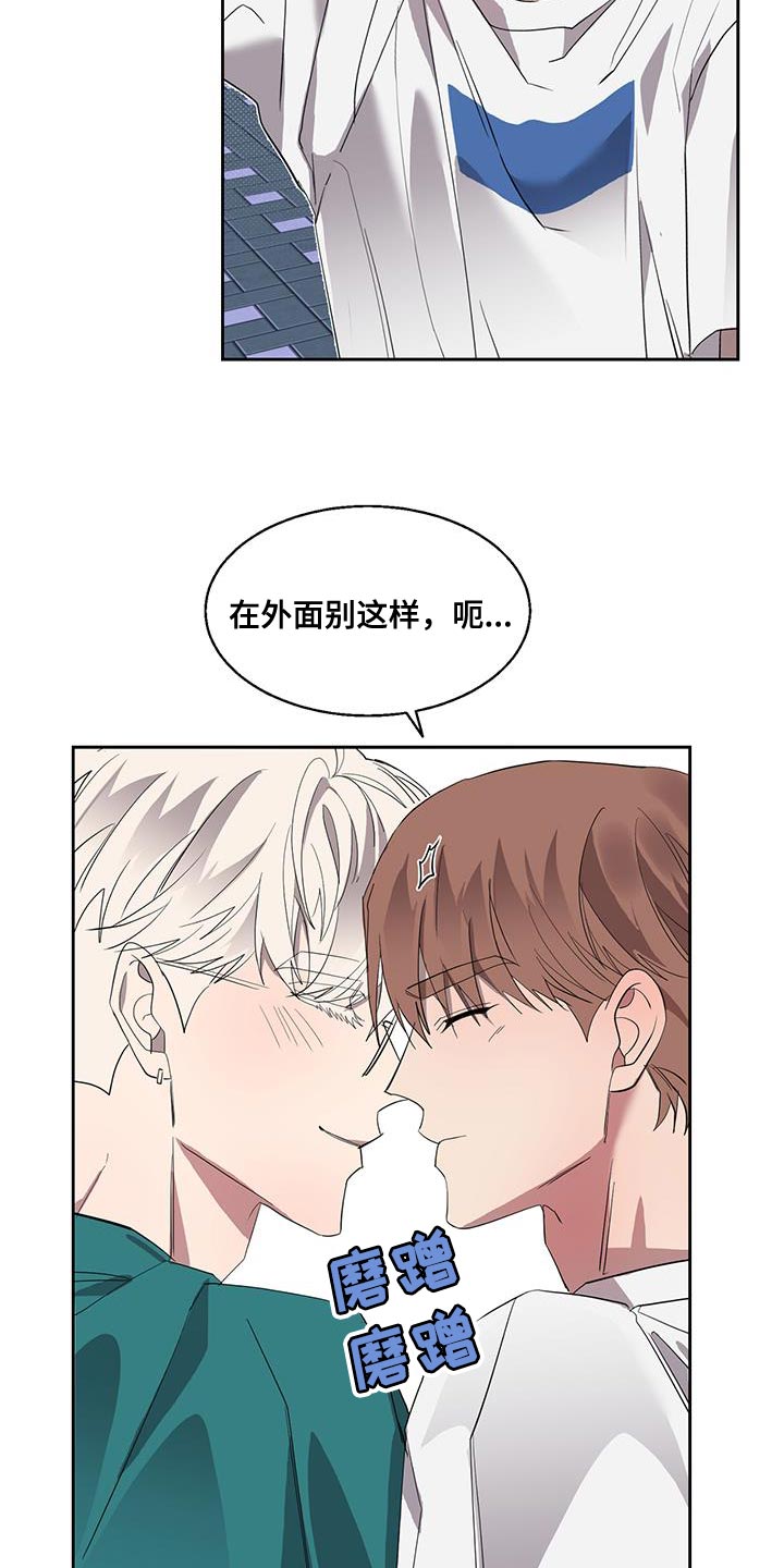 第44章：连环失踪案件24