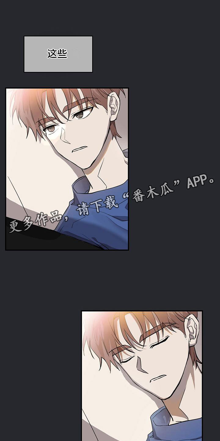 第15章：家庭聚会20