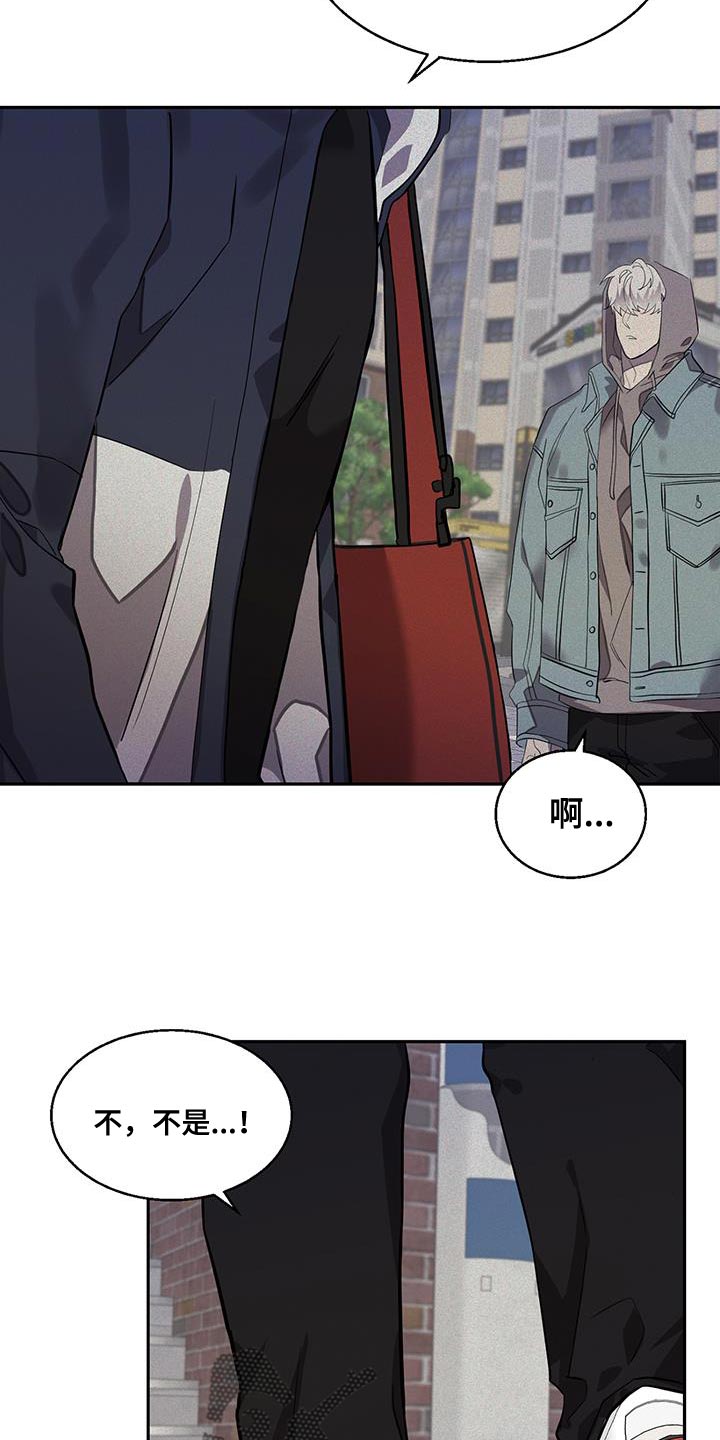 第22章：同样的想法2