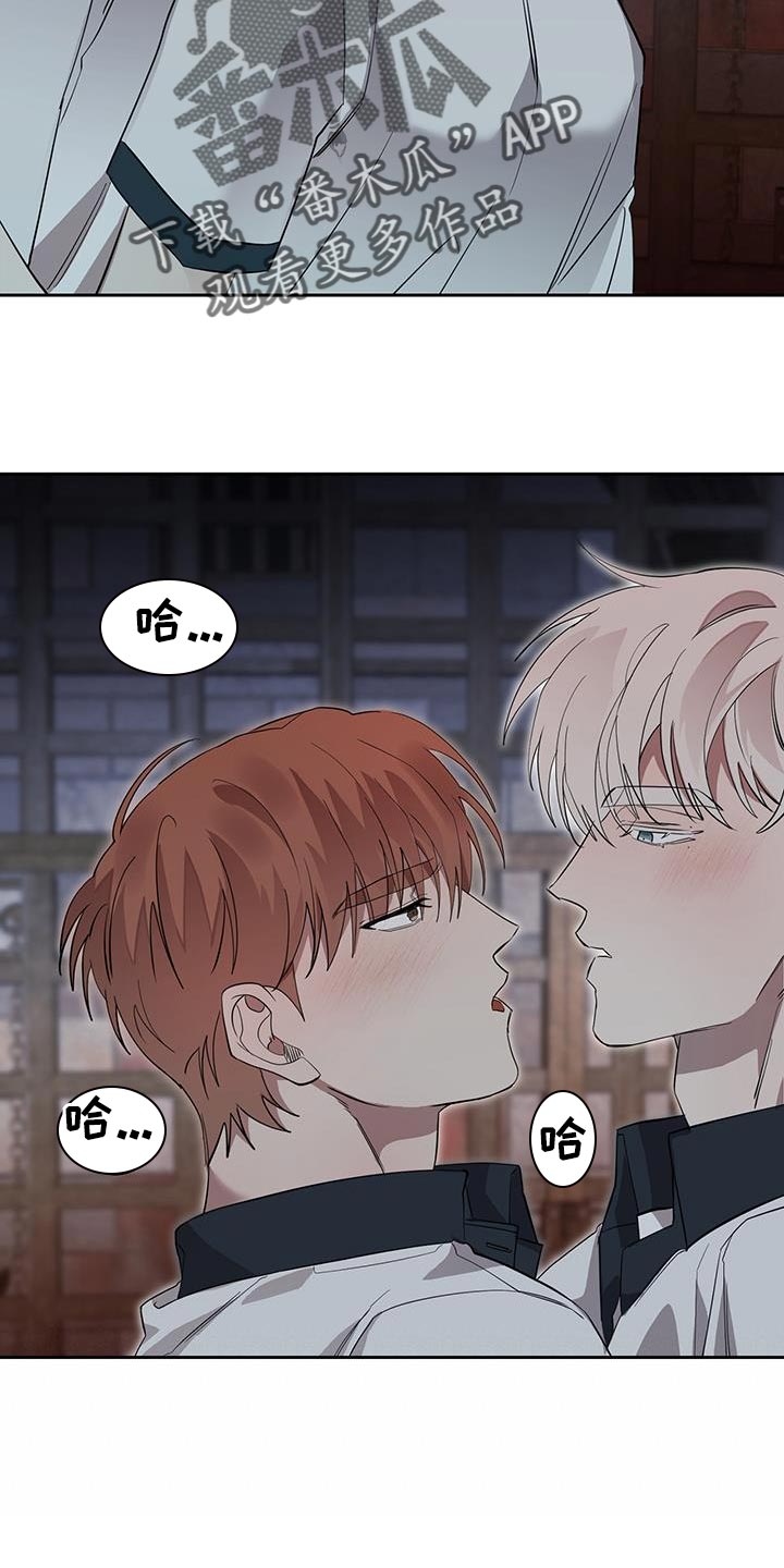 第38章：多亏你10
