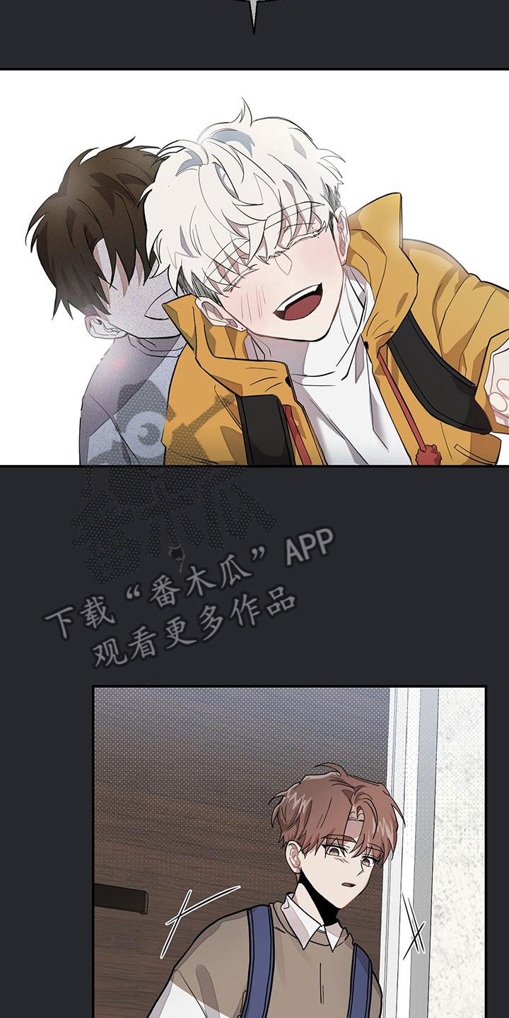 第14章：黏人的小家伙13