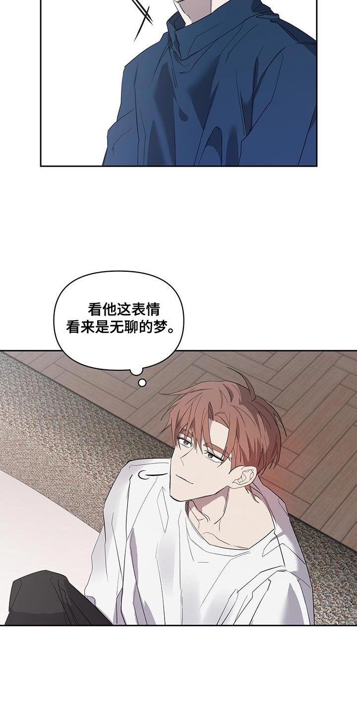第51章：我可以等你17