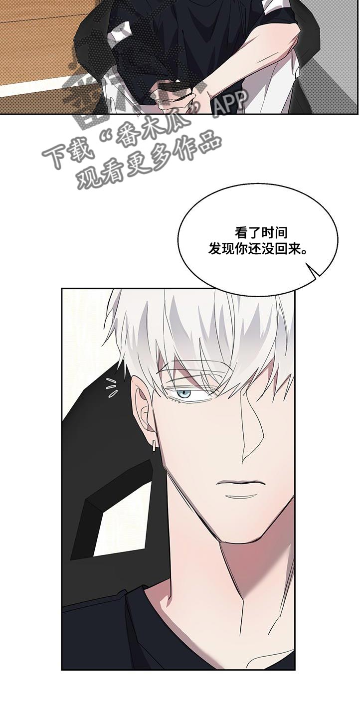 第43章：打电话6