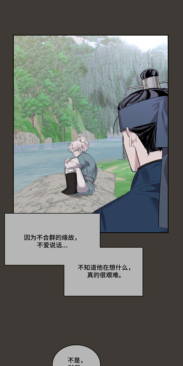 第24章：有意义的东西0