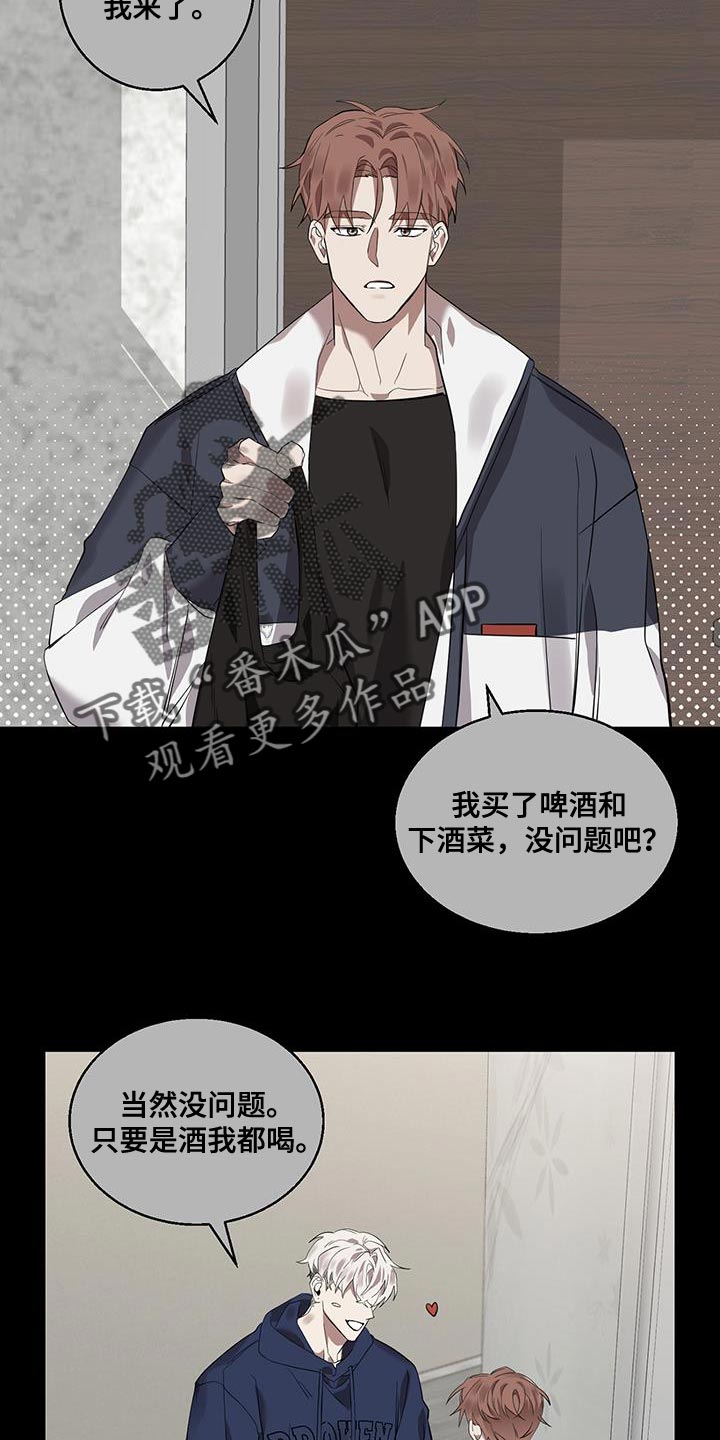 第20章：难以理解15