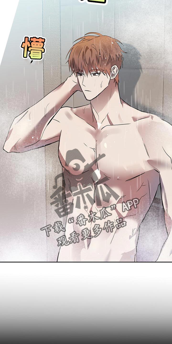 第28章：一定要梦到我13