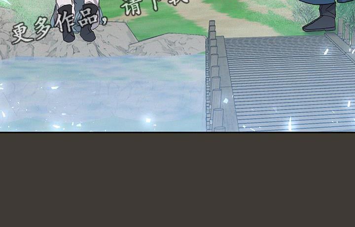 第23章：为什么喜欢我22