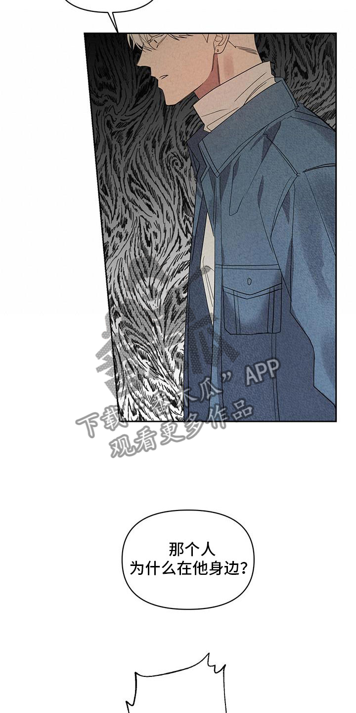 第54章：杀人凶手20