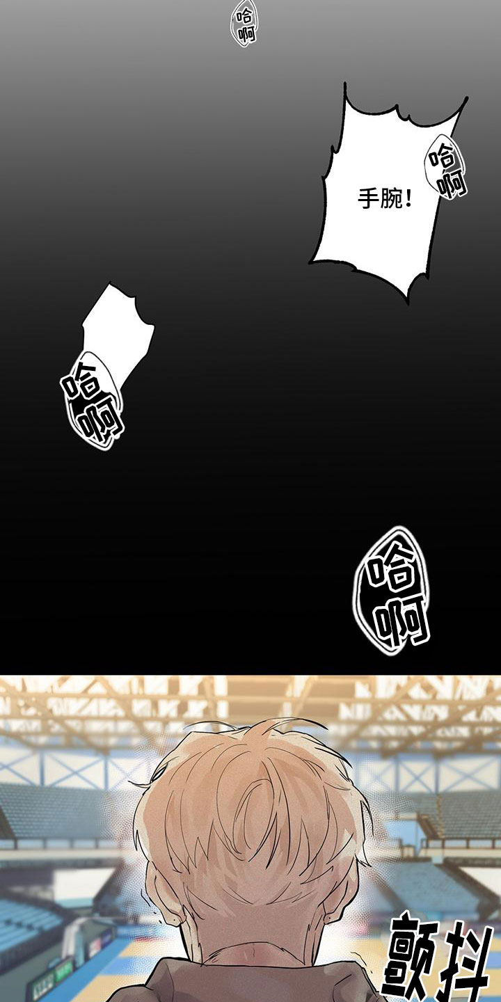 第2章：我喜欢你21