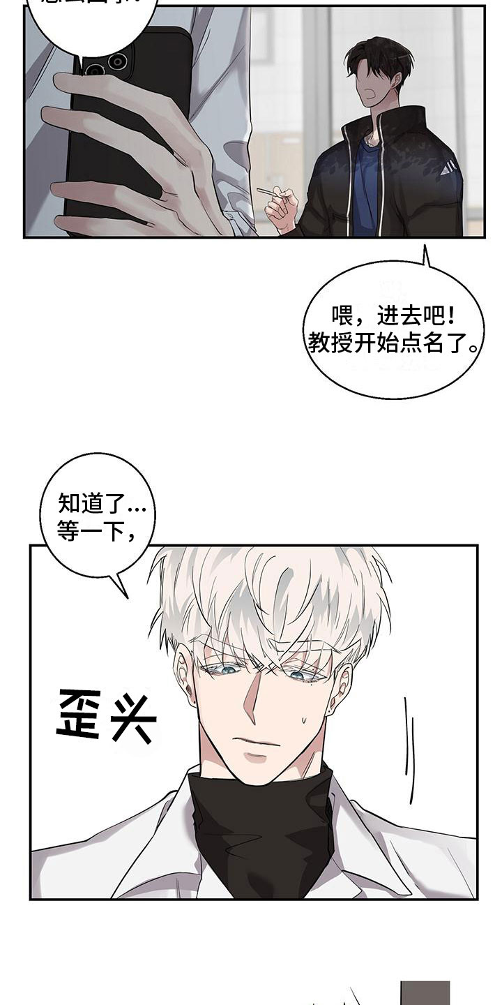 第11章：无用功25