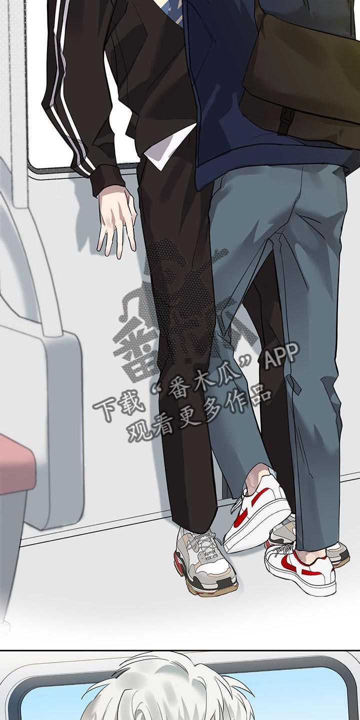 第29章：担心9